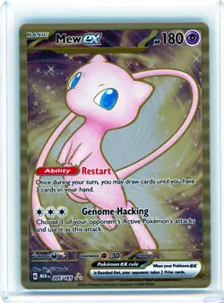 💥 Pokemon Mew EX Metal Gold NM 205/165 Scarlet & Violet 151 Promo Card - Image 1