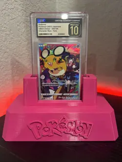 CGC 10 PRISTINE Dedenne CHR 200/184 VMAX Climax Japanese Pokemon Card - Image 1