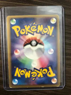 US SHIPPING Tauros Pokepark 049/PCG-P Promo Japanese Pokemon Card LP - Image 2