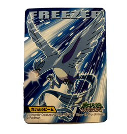 Articuno Pokemon Kid's mini Card No.107 BANDAI Nintendo 2008 Japanese - Image 1