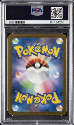 2023 POKEMON JAPANESE CLK-TRADING CARD GAME CLASSIC #003 BLASTOISE PSA 6 - Image 2