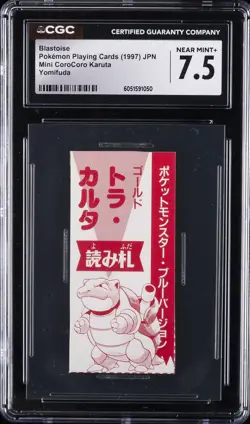1997 POKEMON PLAYING CARDS JPN MINI COROCORO KARUTA YOMIFUDA BLASTOISE CGC 7.5 - Image 1