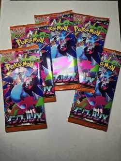 5x Inferno X Pokemon Mega Booster Pack Lot Japanese SEALED Cards - US SELLER - Image 1
