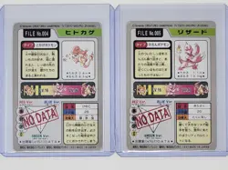 1997 Charmander & Charmeleon No.004-005 Carddass Pocket Monsters Japanese Cards - Image 2