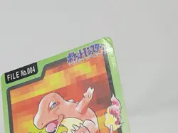 1997 Charmander & Charmeleon No.004-005 Carddass Pocket Monsters Japanese Cards - Image 5
