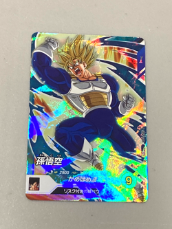 Son Goku - SDV5-005 SR - Dragon Ball Super Divers Card Japanese - Image 1