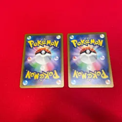 Pikachu 197/SV-P 120/SV-P Gym Promo Japanese Pokemon Card b144 - Image 2