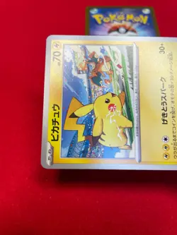 Pikachu 197/SV-P 120/SV-P Gym Promo Japanese Pokemon Card b144 - Image 3