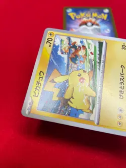 Pikachu 197/SV-P 120/SV-P Gym Promo Japanese Pokemon Card b144 - Image 4