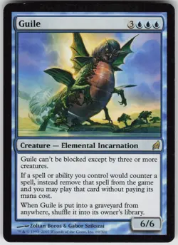 MTG Guile 69 Lorwyn R Normal NM - Image 1