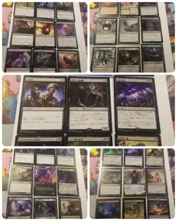 Magic The Gathering Mono Black Mix Rarity Commander Lot Final Fantasy Outlaws Of - Image 1