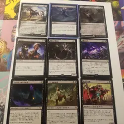 Magic The Gathering Mono Black Mix Rarity Commander Lot Final Fantasy Outlaws Of - Image 5