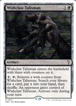 MTG Wishclaw Talisman (White Border) (51) | NM | Mystery Booster 2 {MB2} - Image 1