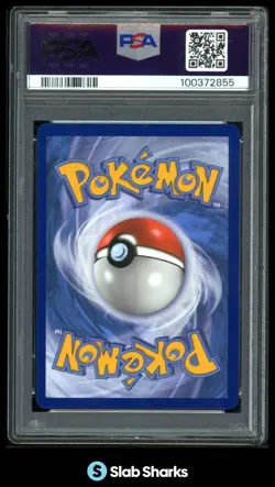 2020 POKEMON SW&SH CHAMPION'S PATH CHARIZARD VMAX HOLO FULL ART SECRET PSA 10 - Image 2