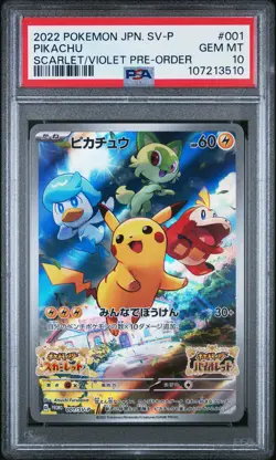 2022 POKEMON JPN SV PROMO SCARLET & VIOLET PRE-ORDER #001 PIKACHU PSA 10 - Image 1