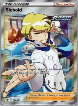Siebold (Full Art) SWSH06: Chilling Reign - Pokemon NM 198/198 - Image 1