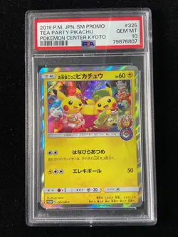 Pokemon Tea Party Pikachu PM Center Kyoto Japan Holo Promo 325/SM-P PSA 10 HZ - Image 1