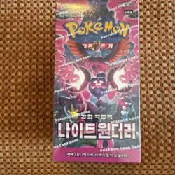 US SELLER Pokemon Scarlet & Violet Night Wanderer Booster Box Sealed sv6a Korean - Image 1