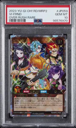 2023 YU-GI-OH! RUSH DUEL JPN RD/MRP2-MEGAROAD PACK 2 #JP059 VI-FRND PSA 10 - Image 1