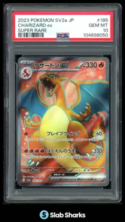 2023 POKEMON SCARLET & VIOLET CARD 151 (JAPANESE) CHARIZARD EX SUPER RARE PSA 10 - Image 1