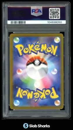 2023 POKEMON SCARLET & VIOLET CARD 151 (JAPANESE) CHARIZARD EX SUPER RARE PSA 10 - Image 2