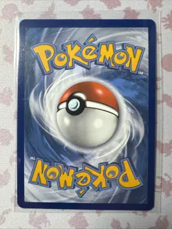 Pikachu V - 086/264 - Pokemon Fusion Strike Sword & Shield Ultra Rare Card - Image 2