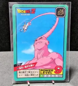 Buu Dragon Ball Card Vintage Carddass Akira Toriyama Dragon Ball Z 1995 - Image 1