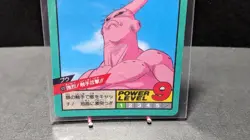 Buu Dragon Ball Card Vintage Carddass Akira Toriyama Dragon Ball Z 1995 - Image 3