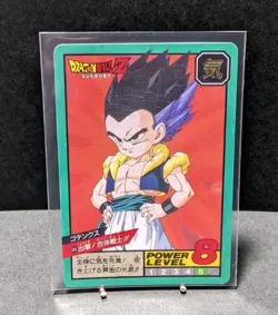 gotenks Dragon Ball Card Vintage Carddass Akira Toriyama Dragon Ball Z 1995 - Image 1
