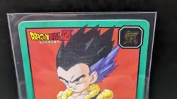 gotenks Dragon Ball Card Vintage Carddass Akira Toriyama Dragon Ball Z 1995 - Image 2