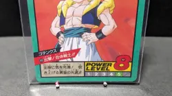 gotenks Dragon Ball Card Vintage Carddass Akira Toriyama Dragon Ball Z 1995 - Image 3
