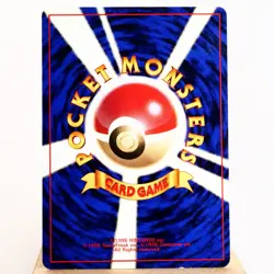 (A-) Lt.Surge's Raichu Non-Holo No.026 Gym Pokemon Card Japanese p636-11 - Image 2