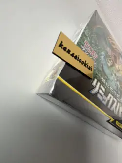 Remix Bout Pokemon Card Game Sun & Moon ExpansionPack Remix Bout Booster Damage - Image 2