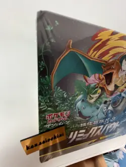 Remix Bout Pokemon Card Game Sun & Moon ExpansionPack Remix Bout Booster Damage - Image 3