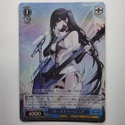 Weiss Schwarz Azur Lane Vol. 2 West Virginia AZL/S119-076S SR Foil Waifu Card - Image 1