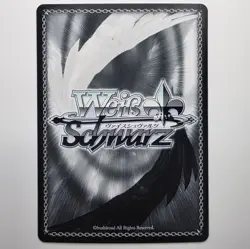 Weiss Schwarz Azur Lane Vol. 2 West Virginia AZL/S119-076S SR Foil Waifu Card - Image 2