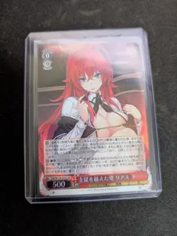 Weiss Schwarz Fujimi Fantasia Bunko Vol2 High School DxD Lot of 4 Cards - Image 1