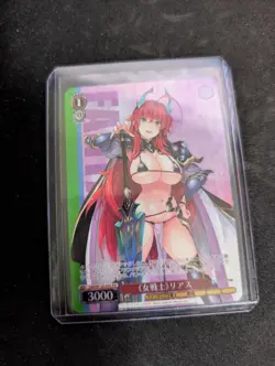 Weiss Schwarz Fujimi Fantasia Bunko Vol2 High School DxD Lot of 4 Cards - Image 2