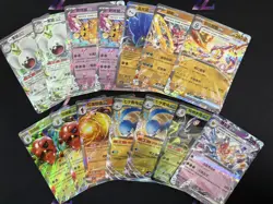 Pokemon TCG Chinese Maushold EX etc Holo Cards #2 Lots(14) - Image 1