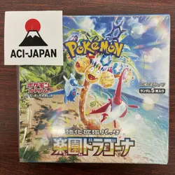 Pokemon Card Paradise Dragona sv7a Booster Box Japanese Sealed TCG Shrink Wrap - Image 1