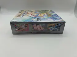 Pokemon Card Paradise Dragona sv7a Booster Box Japanese Sealed TCG Shrink Wrap - Image 3