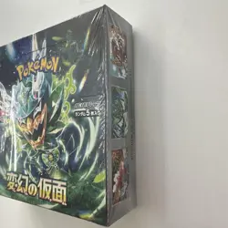 Pokemon Card Mask of Change sv6 Booster Box Japanese Sealed Twilight Masquerade - Image 4