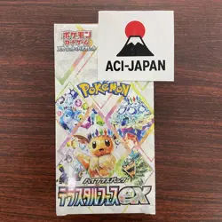 Pokemon Card Prismatic Evolution Sealed Booster Box Japanese sv8a With Shrink - Image 1