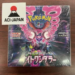 Pokemon card game Night Wanderer scarlet violet Box Booster Japanese Sealed TCG - Image 1