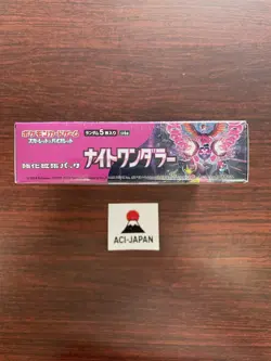 Pokemon card game Night Wanderer scarlet violet Box Booster Japanese Sealed TCG - Image 2