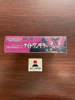 Pokemon card game Night Wanderer scarlet violet Box Booster Japanese Sealed TCG - Image 4