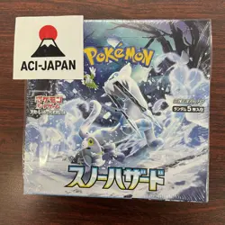 Pokemon Card Scarlet Violet sv2P Snow Hazard Booster Box Japanese Sealed - Image 1