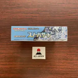 Pokemon Card Scarlet Violet sv2P Snow Hazard Booster Box Japanese Sealed - Image 4
