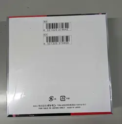 Pokemon Card The Glory of Team Rocket Booster Box Japanese PSL w/shrink sv10 23 - Image 2