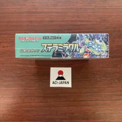 Pokemon Card Stellar Miracle Booster Box SV7 Japanese Sealed with Shrink TCG - Image 3